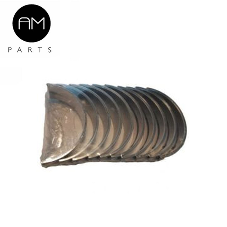 یاتاقان ثابت و متحرک جک S5